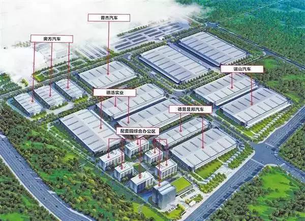 在重庆布局新能源汽车产业，众泰能否重振雄风？——从汽车零配件视角看破局之路